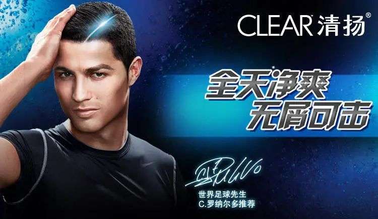 這屆年輕人，還在為買洗發(fā)水頭疼