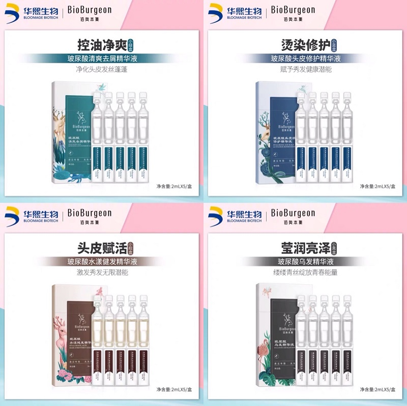 從頭發(fā)到頭皮，新銳如何抓住洗護(hù)發(fā)市場(chǎng)新趨勢(shì)
