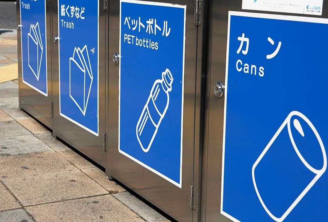 日本：回收塑料都去哪兒了？