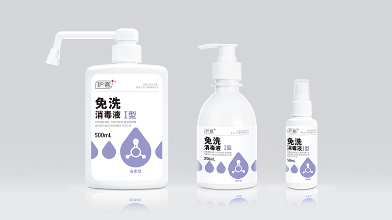 洗手液瓶子包裝，是選擇定制還是通用好？